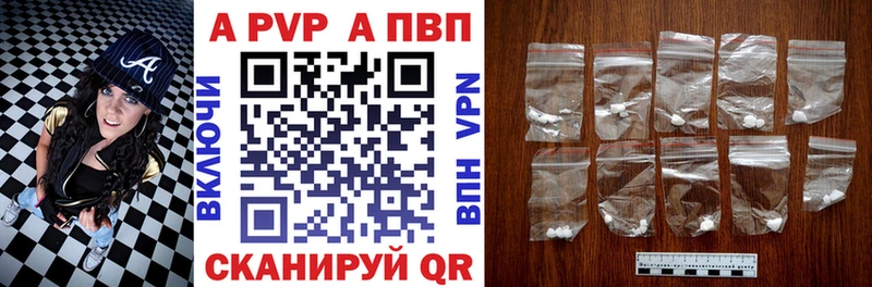 Наркошоп купить Конопля APVP NBOMe Меф ГАШИШ Гдов