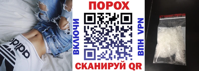 Купить закладки  Гдов  Amphetamine 98% 