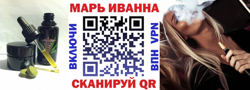 Еда ТГК марихуана  Купить закладки  Гдов 