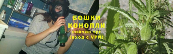 соль ск Красноперекопск