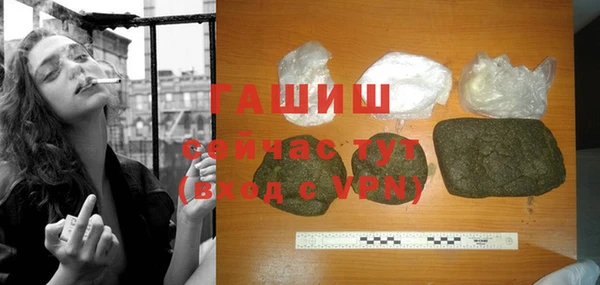 кокаин колумбия Краснотурьинск