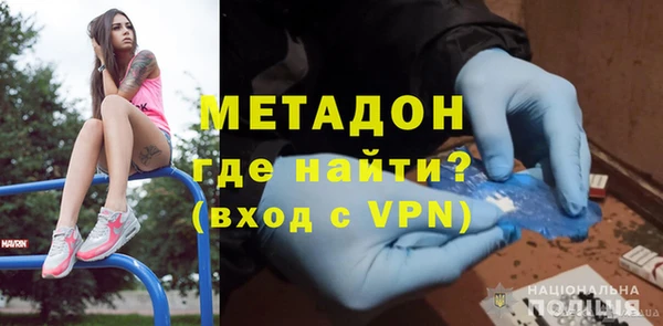 прущие крисы Лабытнанги