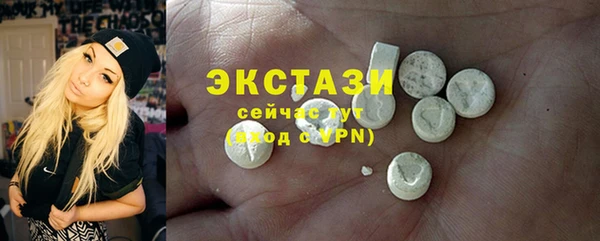 гашиш Кулебаки