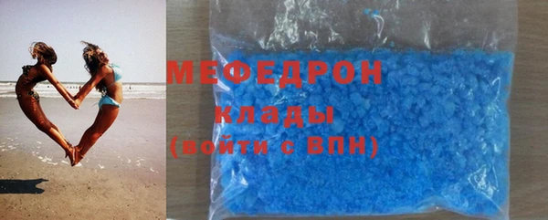 кокаин колумбия Краснотурьинск