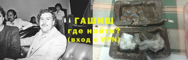 кокаин колумбия Краснотурьинск