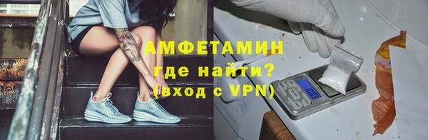 кокаин колумбия Краснотурьинск