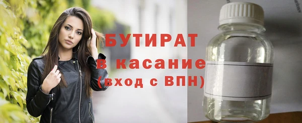 кокаин колумбия Краснотурьинск