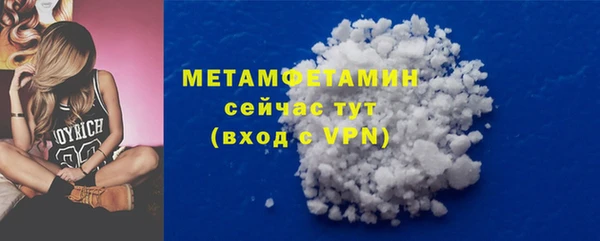 каннабис Кукмор