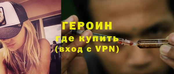 кокаин колумбия Краснотурьинск