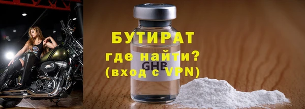 кокаин колумбия Краснотурьинск