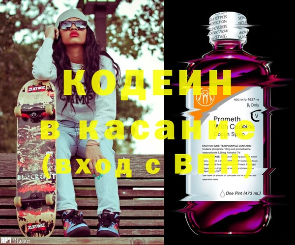 кокаин колумбия Краснотурьинск