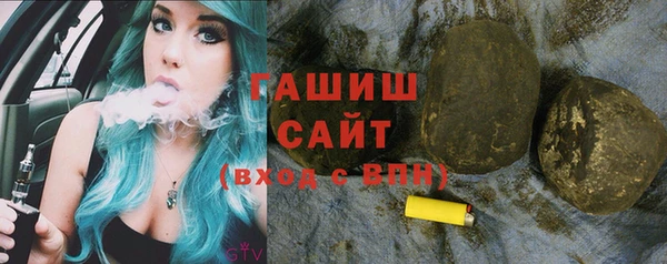 кокаин колумбия Краснотурьинск
