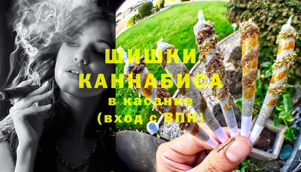 кокаин колумбия Краснотурьинск