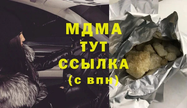 кокаин колумбия Краснотурьинск