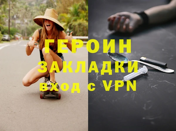 Альфа ПВП Куйбышев
