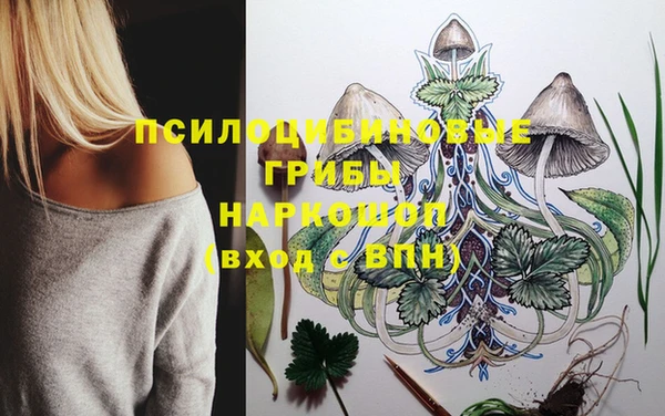 кокаин колумбия Краснотурьинск