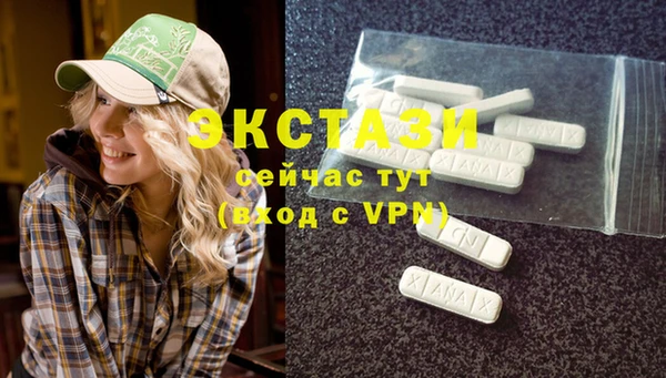 кокаин колумбия Краснотурьинск