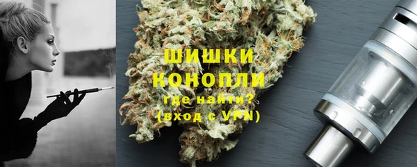кокаин колумбия Краснотурьинск