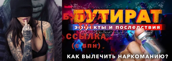 кокаин колумбия Краснотурьинск