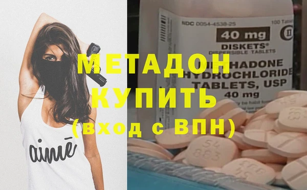 гашиш Кулебаки