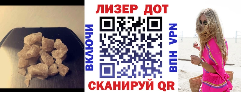 Купить закладки  Гдов  ЛСД экстази кислота 