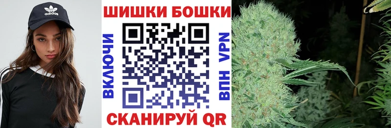 Купить  Гдов  Марихуана конопля 